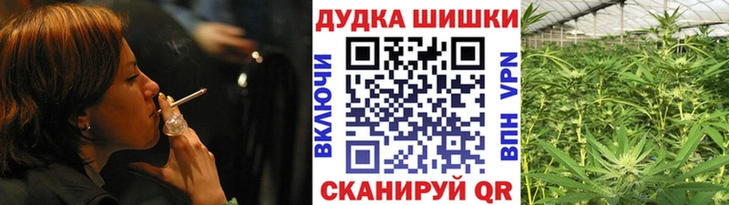 Наркотические вещества Нефтекамск Гашиш Лсд 25 Меф Каннабис COCAIN Alpha PVP