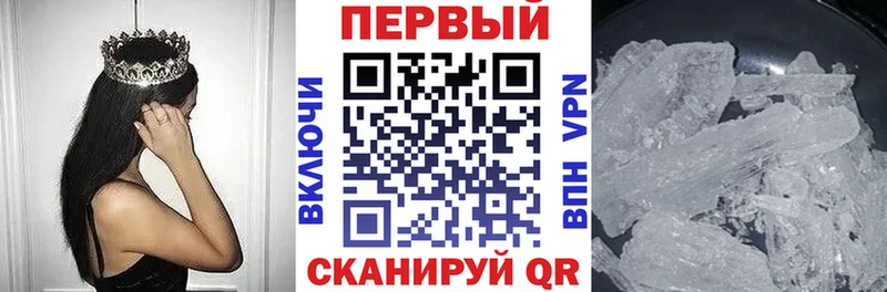 Amphetamine VHQ  Нефтекамск 