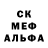 МЕТАДОН белоснежный Savage Patch