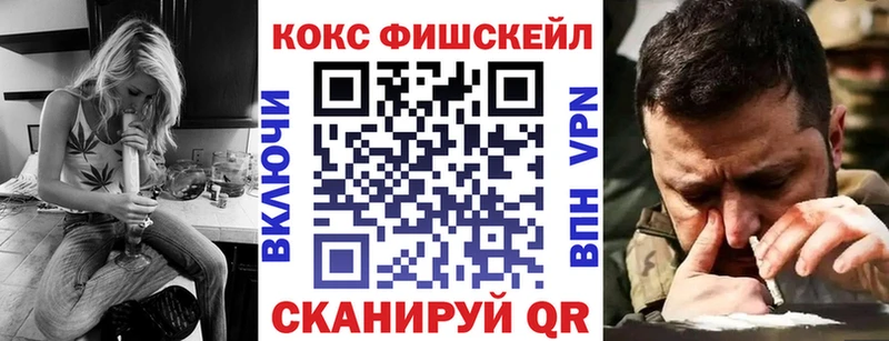 сайты даркнета как зайти купить сайты Нефтекамск Cocaine 98%