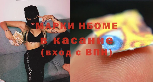 соль ск Алексин