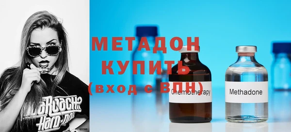 соль ск Алексин