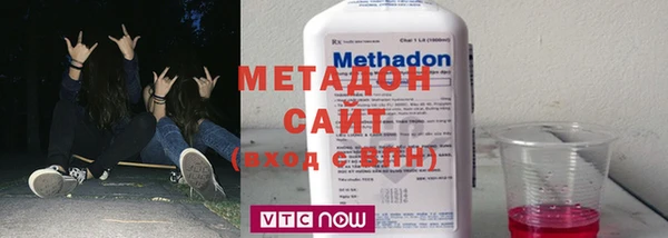 ПСИЛОЦИБИНОВЫЕ ГРИБЫ Алексеевка