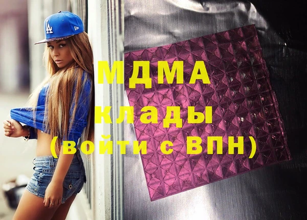 соль ск Алексин