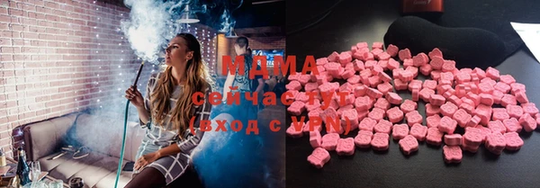 соль ск Алексин