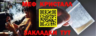 мдпв Среднеуральск