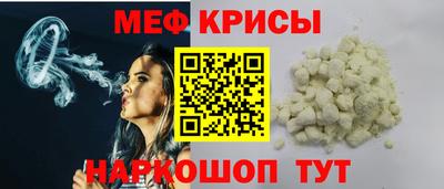 герыч Ставрополь