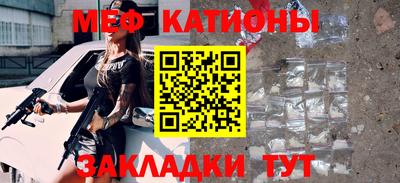 мдпв Среднеуральск