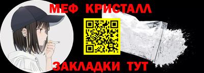 герыч Ставрополь