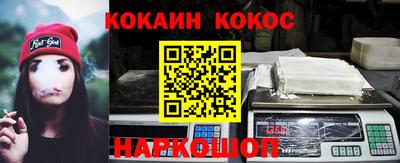 герыч Ставрополь