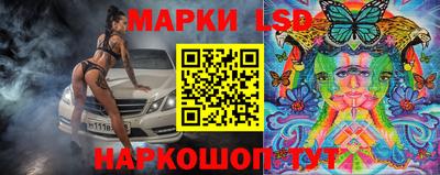 гашишное масло Старая Купавна