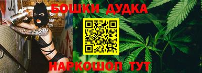 герыч Ставрополь