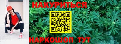 герыч Ставрополь