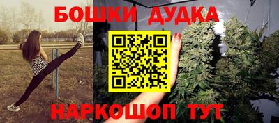 герыч Ставрополь