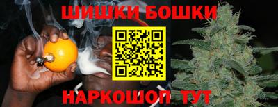 герыч Ставрополь