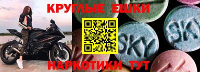герыч Ставрополь