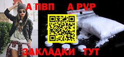 мдпв Среднеуральск
