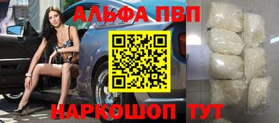 мдпв Среднеуральск