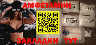 мдпв Среднеуральск
