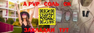 мдпв Среднеуральск