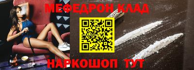 a pvp Норильск