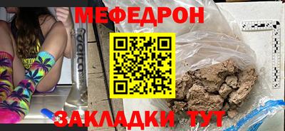 мдпв Среднеуральск
