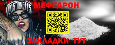 мдпв Среднеуральск