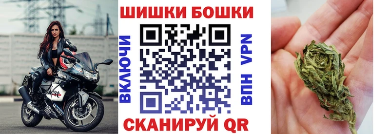 Каннабис SATIVA & INDICA  наркота  Нефтекамск 